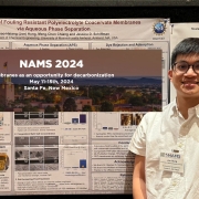 NAMS2024